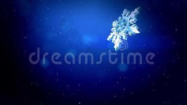 美丽的三维雪花漂浮在空气中的蓝色背景。 用作圣诞、新年贺卡或冬季动画